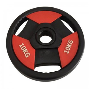 CPU Profession Weight Plates with Handle/ Weight Lifting Barbell Urethane Plate Gym PU Weight Plate